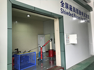 珠海創(chuàng)銀工業(yè)園一樓電纜附件車間整理完畢